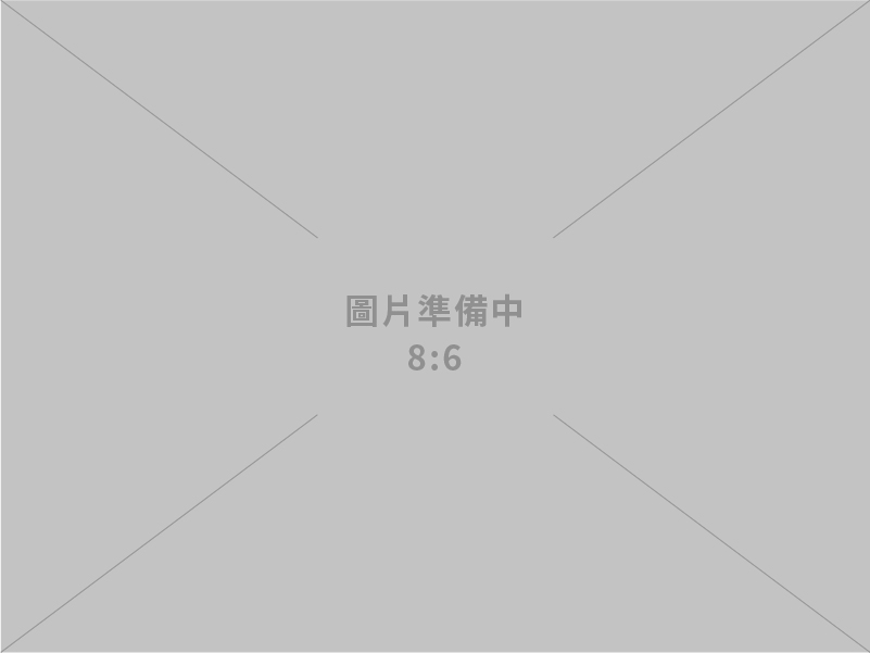 凱樂媒體資訊有限公司